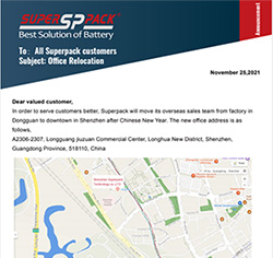 Aviso de reubicación del equipo de ventas en el extranjero de Superpack