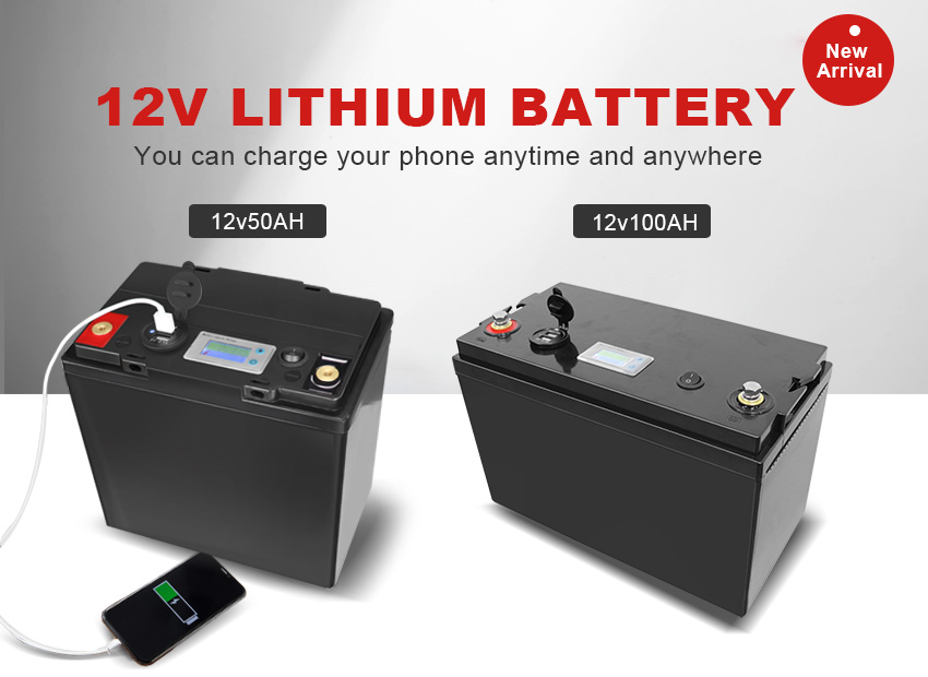 12V Series Battery For Sale